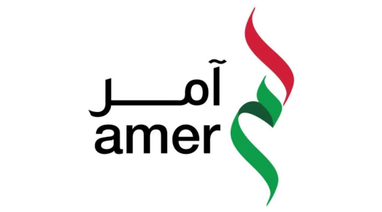 Tasheel and Amer Services